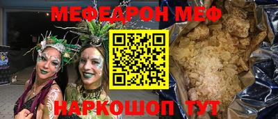 кокаин VHQ Гусев