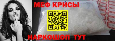 гашик Гусь-Хрустальный
