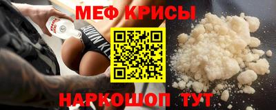 гашик Гусь-Хрустальный