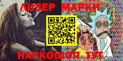 MDMA Гусиноозёрск