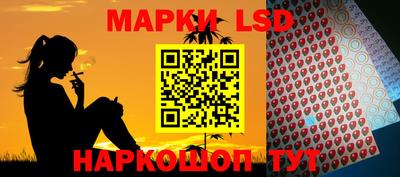 кокаин VHQ Гусев