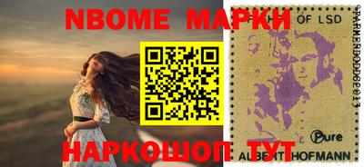 кокаин VHQ Гусев