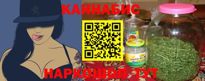 кокаин VHQ Гусев