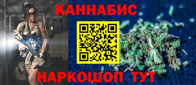 MDMA Гусиноозёрск