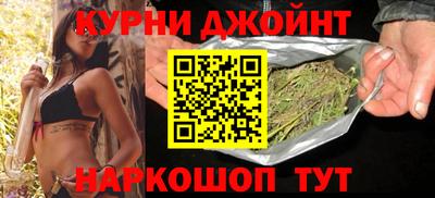 гашик Гусь-Хрустальный