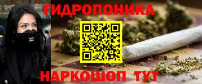 MDMA Гусиноозёрск