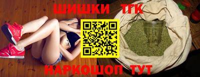 кокаин VHQ Гусев