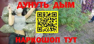гашик Гусь-Хрустальный