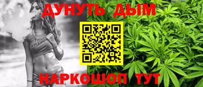 MDMA Гусиноозёрск