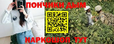 MDMA Гусиноозёрск