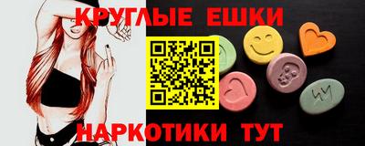 гашик Гусь-Хрустальный