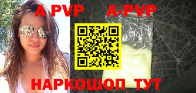 кокаин VHQ Гусев