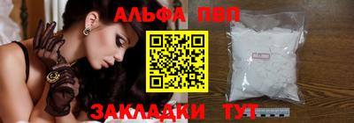 MDMA Гусиноозёрск