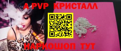 кокаин VHQ Гусев