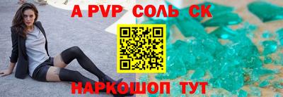 MDMA Гусиноозёрск