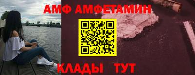 кокаин VHQ Гусев