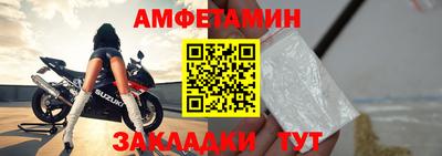 MDMA Гусиноозёрск