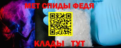 гашик Гусь-Хрустальный