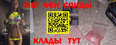 MDMA Гусиноозёрск