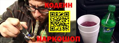 MDMA Гусиноозёрск