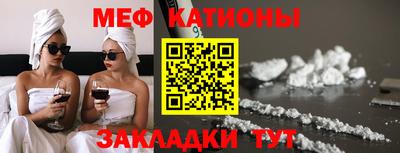 MDMA Гусиноозёрск
