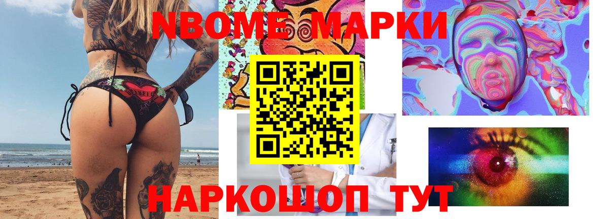 LSD-25 экстази кислота  ссылка на мегу сайт  Нижнеудинск  LSD-25 экстази  Вход с VPN  Лсд 25 экстази ecstasy 